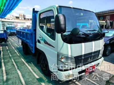 08中華堅達四期傾卸式舉斗貨車