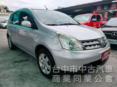 日產LIVINA樂薇娜1.6小休旅