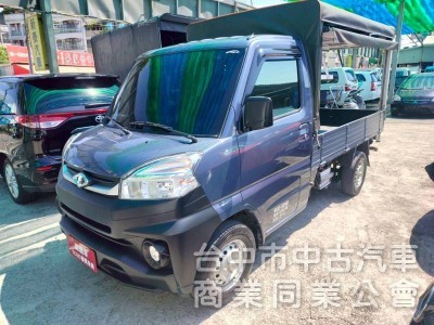 23中華菱利A190手排4WD小貨車