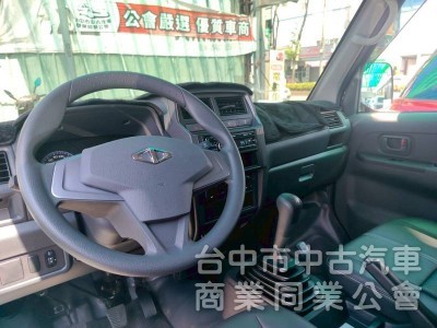 23中華菱利A190手排4WD小貨車