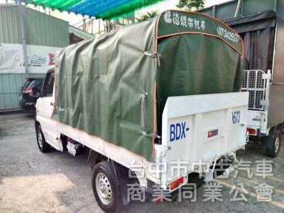 19中華菱利A190自排尾門小貨車