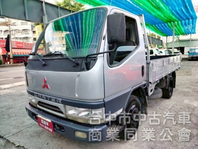05中華堅打達柴油3.5噸標準斗貨車