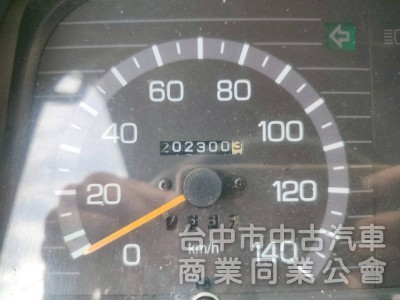 05中華堅打達柴油3.5噸標準斗貨車