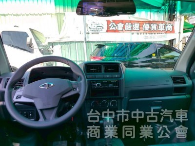 22中華菱利自排箱車A180五人座