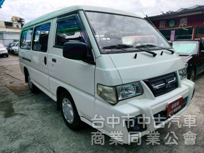 13中華得利卡八人座箱車手排2.4cc