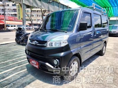 2020年中華菱利A180自排5人座廂型車 車頂置放架