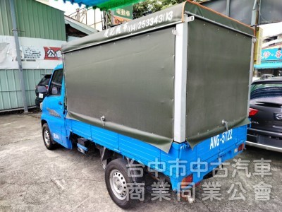 2015年 中華 三菱 VERYCA 菱利 手排 1.3L 蓬式貨車