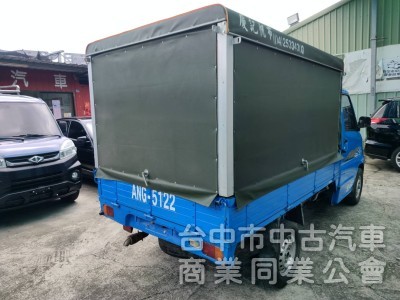 2015年 中華 三菱 VERYCA 菱利 手排 1.3L 蓬式貨車