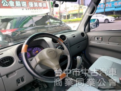 2015年 中華 三菱 VERYCA 菱利 手排 1.3L 蓬式貨車