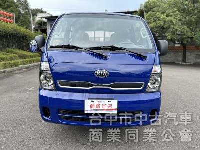 2015卡旺雙廂柴油貨車