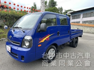 2015卡旺雙廂柴油貨車