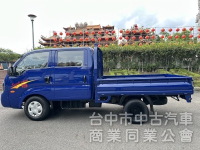 2015卡旺雙廂柴油貨車