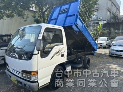 ISUZU3.5噸傾斜式貨車賺錢好伙伴