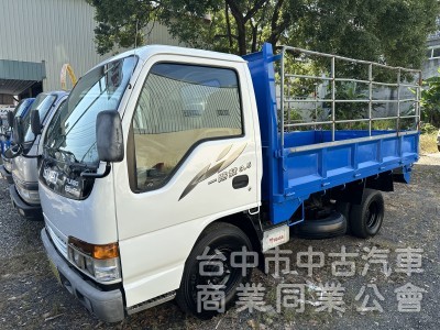 ISUZU3.5噸傾斜式貨車賺錢好伙伴