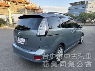 MAZDA5頂級配備一手車僅跑130635公里 一年跑不到一萬公里 非常漂亮