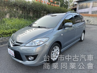 MAZDA5頂級配備一手車僅跑130635公里 一年跑不到一萬公里 非常漂亮