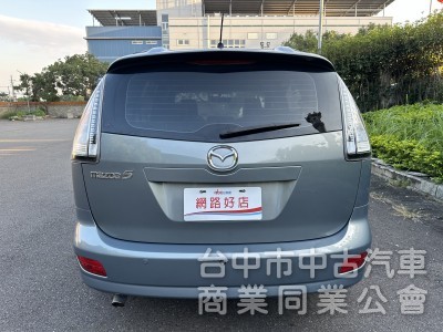 MAZDA5頂級配備一手車僅跑130635公里 一年跑不到一萬公里 非常漂亮