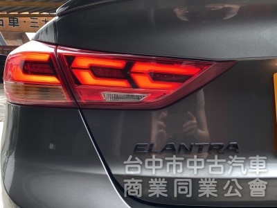 2018 國產 Elantra ADG-F Sport版　　infinity音響／MST進氣／Hardrace拉桿