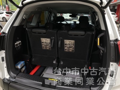 2021 Luxgen URX 7人健康樂活版　伸縮斜坡板／7人座／ACC／環景／腳踢尾門／抬顯／出遊福祉都能用！