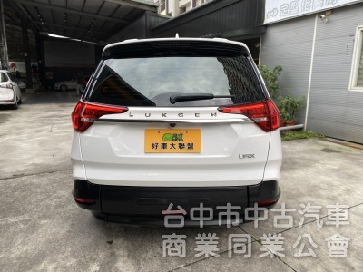 2021 Luxgen URX 7人健康樂活版　伸縮斜坡板／7人座／ACC／環景／腳踢尾門／抬顯／出遊福祉都能用！