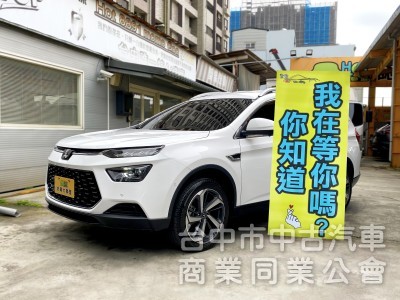 2021 Luxgen URX 7人健康樂活版　伸縮斜坡板／7人座／ACC／環景／腳踢尾門／抬顯／出遊福祉都能用！