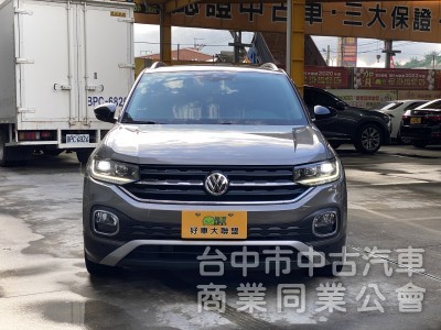 2020 VW T-Cross 230 TSI Style Design　ACC／手機無線充／CarPlay／倒車