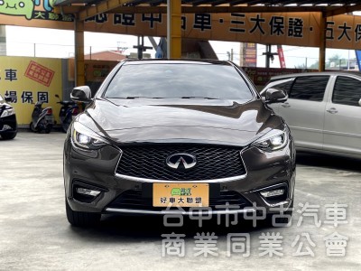 2017 Infiniti Q30 1.6t風尚版　一手車／原廠保養／原鈑件／雙前電動記憶座椅／導航／全景玻璃天窗