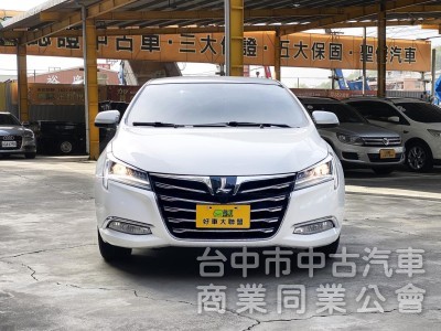 2016 S5 Turbo ECO Hyper 1.8T經典型　高CP值！代步車首選！渦輪增壓 / 大馬力 / 車況佳 