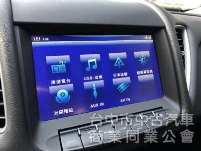 2016 S5 Turbo ECO Hyper 1.8T經典型　高CP值！代步車首選！渦輪增壓 / 大馬力 / 車況佳 