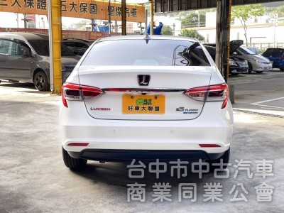 2016 S5 Turbo ECO Hyper 1.8T經典型　高CP值！代步車首選！渦輪增壓 / 大馬力 / 車況佳 