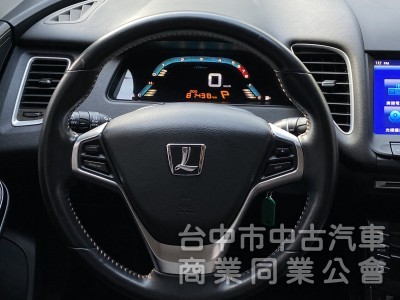 2016 S5 Turbo ECO Hyper 1.8T經典型　高CP值！代步車首選！渦輪增壓 / 大馬力 / 車況佳 