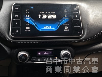 2021 Nissan Kicks 1.5智行旗艦版　車偏/盲點/環景 /LED頭燈　五門小車