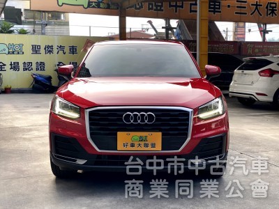 2018 Audi Q2 35 TFSI Luxury　升級carplay／車況佳／第三方認證／原鈑件