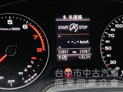 2018 Audi Q2 35 TFSI Luxury　升級carplay／車況佳／第三方認證／原鈑件