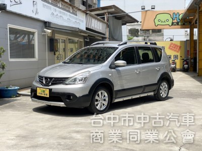 2017 Nissan Livina 1.6行家版　