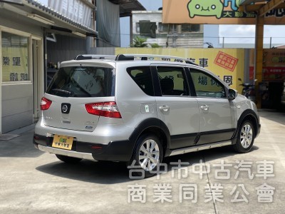 2017 Nissan Livina 1.6行家版　