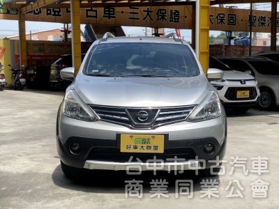 2017 Nissan Livina 1.6行家版　