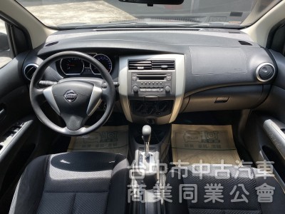2017 Nissan Livina 1.6行家版　