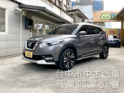 2019 Nissan Kicks 1.5智行旗艦版　原鈑件／車況佳／第三方認證