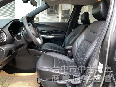 2019 Nissan Kicks 1.5智行旗艦版　原鈑件／車況佳／第三方認證