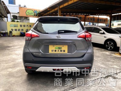 2019 Nissan Kicks 1.5智行旗艦版　原鈑件／車況佳／第三方認證