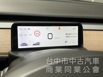 2021 Tesla Model 3 Standard Range Plus　原鈑件／第三方認證 / 里程保證