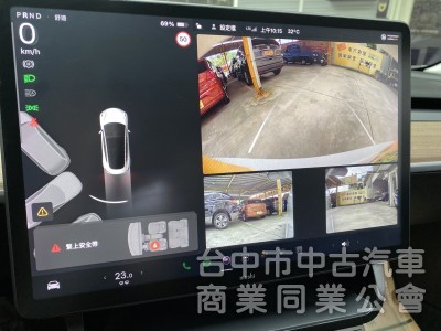 2021 Tesla Model 3 Standard Range Plus　原鈑件／第三方認證 / 里程保證