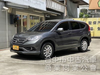 2013 Honda CR-V 2.0 VTi　家庭用車／大空間／第三方認證／正常保養／實用好開