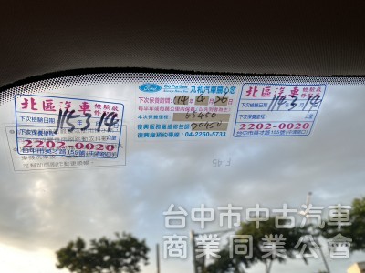 2017 Ford Focus 5D EcoBoost 180汽油頂級運動型　原廠保養／原鈑件／低里程／超香！！