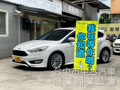2017 Ford Focus 5D EcoBoost 180汽油頂級運動型　原廠保養／原鈑件／低里程／超香！！