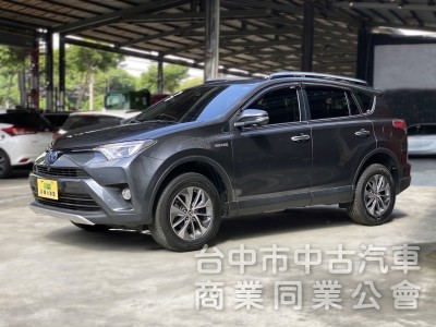 2017 Toyota RAV4 2.5 Hybrid 尊爵　原廠保養／原鈑件／360環景／第三方認證