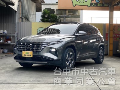 2023 Hyundai Tucson L GLT-B　原鈑件／原漆／新車保固／第三方認證／低里程