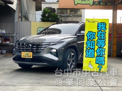 2023 Hyundai Tucson L GLT-B　原鈑件／原漆／新車保固／第三方認證／低里程
