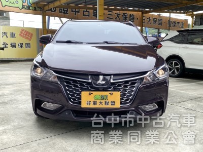 2016 Luxgen S3 旗艦型 1.6　經濟實用／360環景／倒車顯影／代步通勤首選